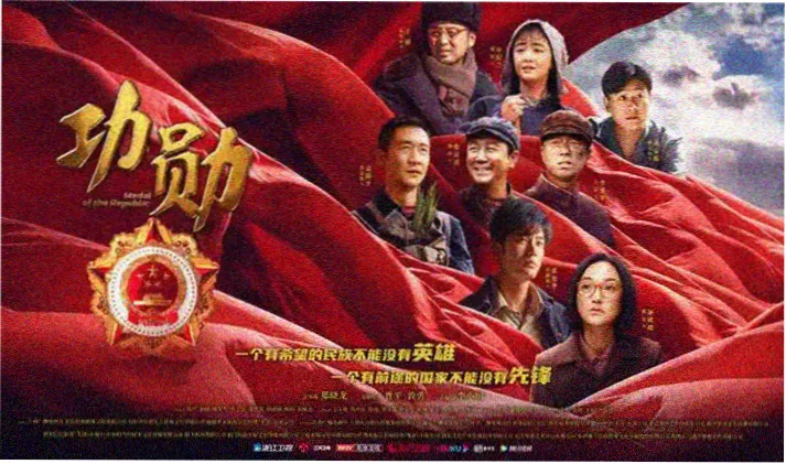 家庭剧集精选推荐海报