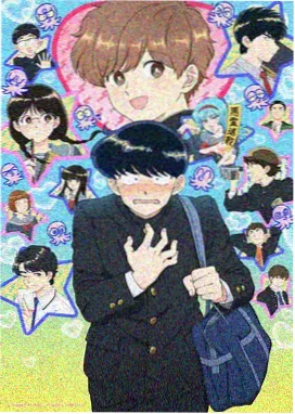 春风面馆动画画面