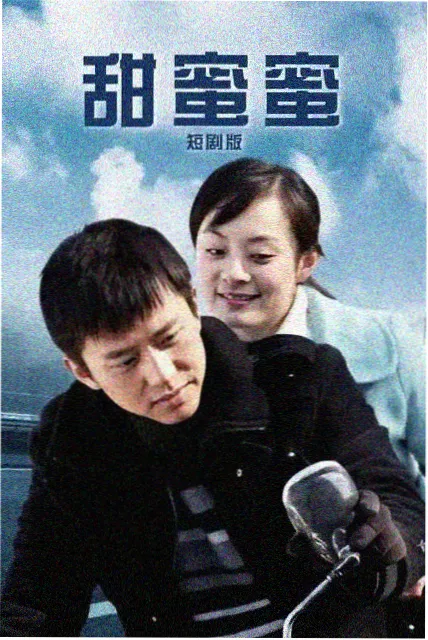 灶台边的春天缩略图
